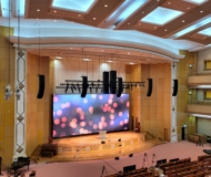 NEXO immersive sound system is first in a South Korean church