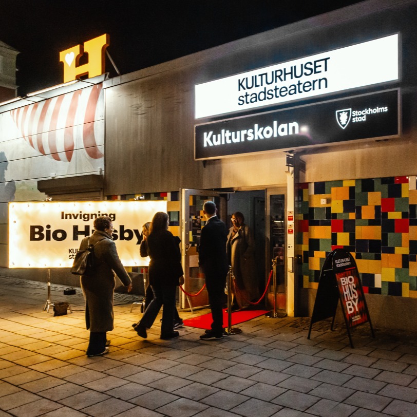 NEXO sound strengthens youth engagement in Stockholm’s Järva district