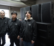 Tsugawa Pro Co., Ltd. is first to deploy NEXO Alpha+ system in Japan