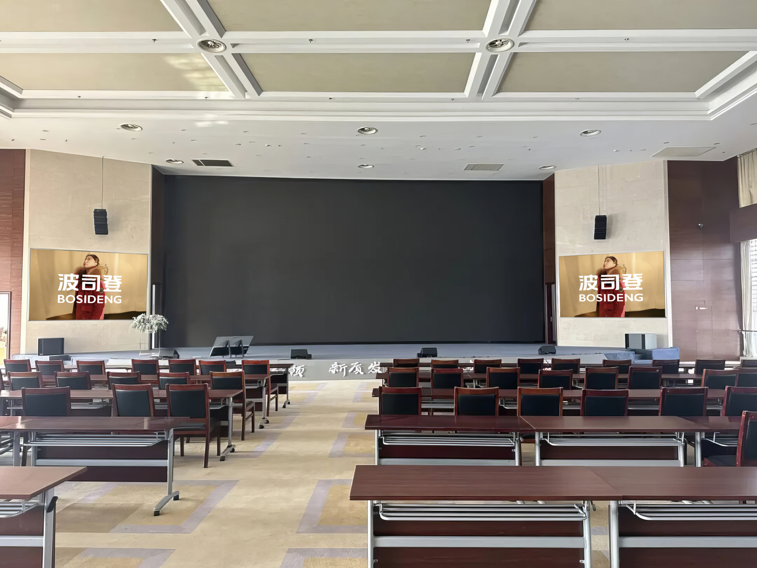 NEXO GEO M6 brings impeccable clarity to presentations at a major Shanghai corporate HQ
