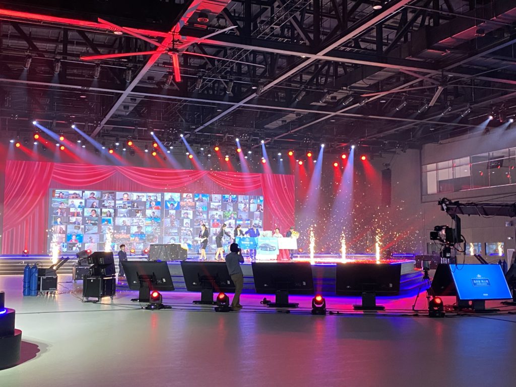 GEO M12 MID-SIZE LINE ARRAYS FOR ATOMY’S HQ IN SOUTH KOREA