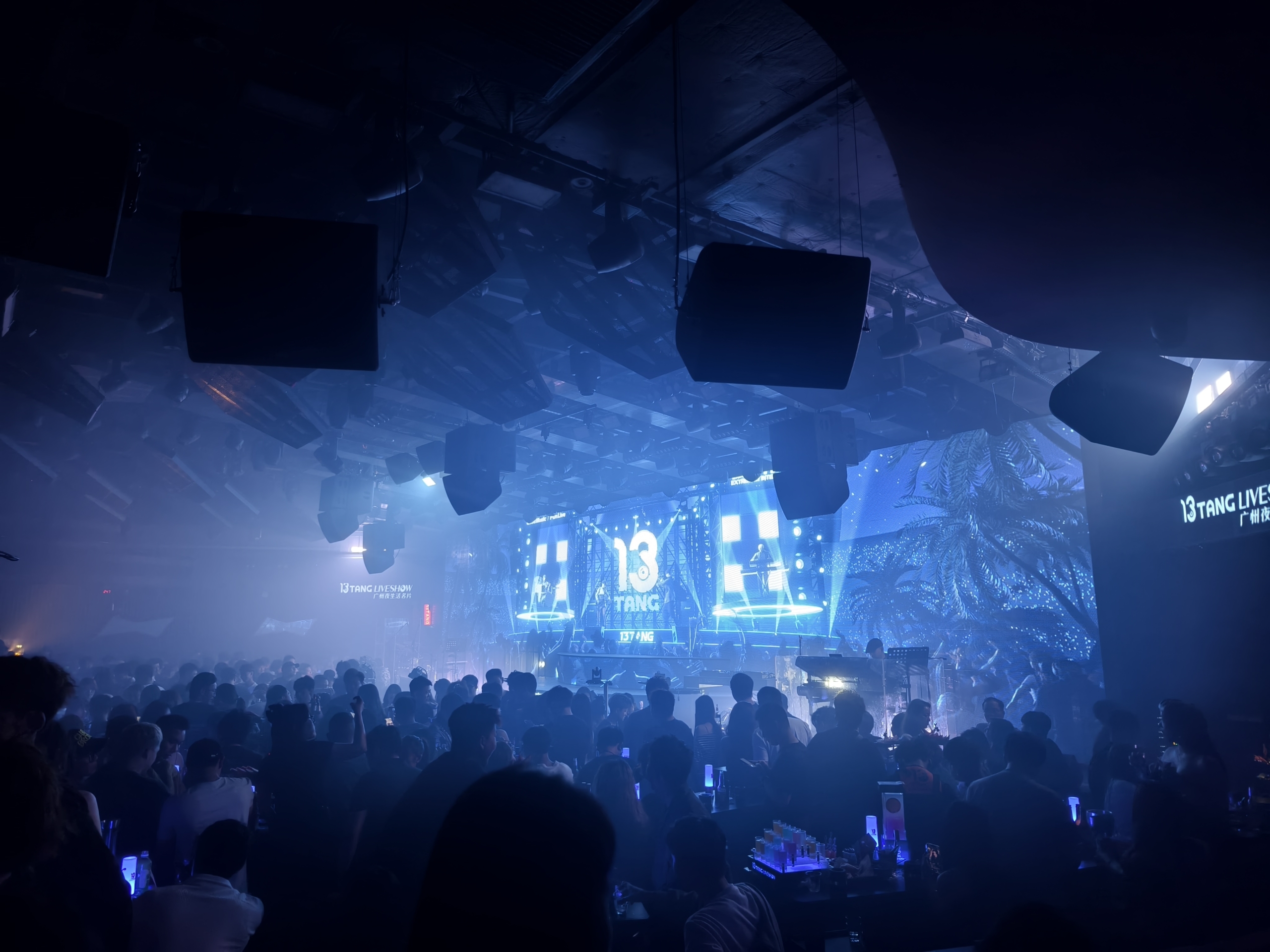 NEXO P+ powers Shisantang LiveShow in Guangzhou