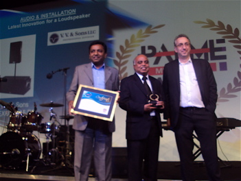 V.V & SONS COLLECT MIDDLE EAST TECHNOLOGY AWARD FOR NEXO PS15-R2