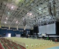 NEXO RENEWS ITS RESIDENCY AT GENTING’S ARENA OF STARS